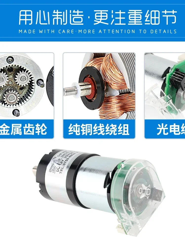 Мотор-редуктор постоянного тока фотоэлектрический энкодер Холла кодовая
