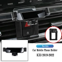 car phone holder for kia kx3 2019 2022 gravity navigation bracket gps stand air outlet clip rotatable support auto accessories