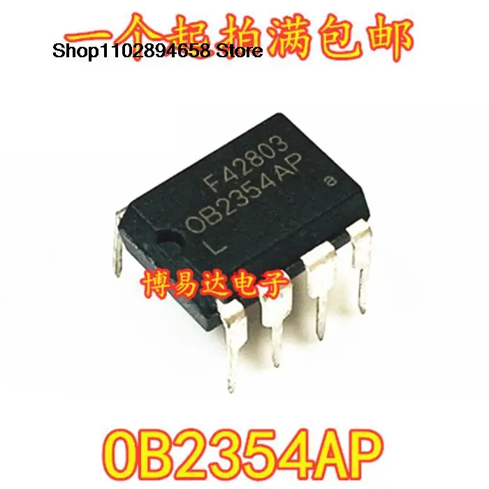 

10Pcs OB2354AP 0B2354AP OB2354 IC DIP-8