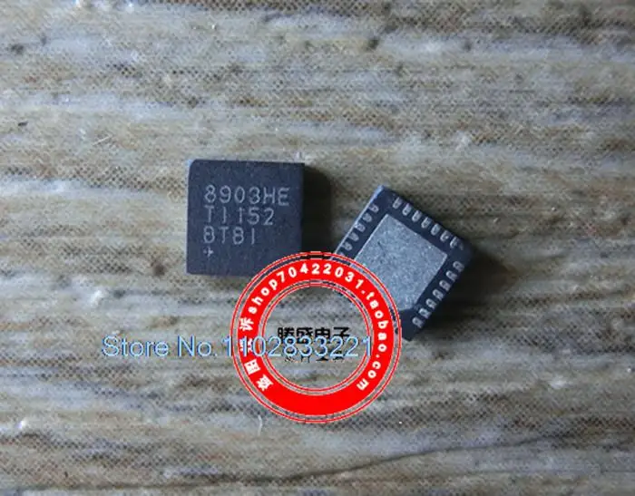 (5 шт./партия) MAX8903HETI MAX8903HE 8903HE QFN28
