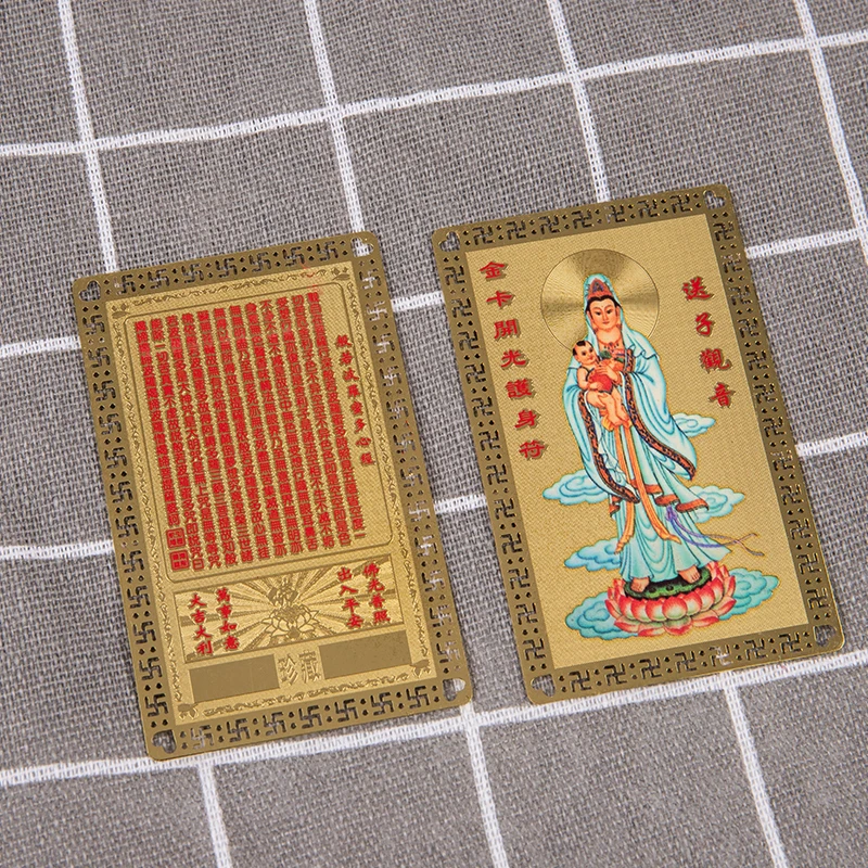 

Feng Shui God Guanyin Card Protect You Peace Songzi Guanyin Amulet Cards Gift