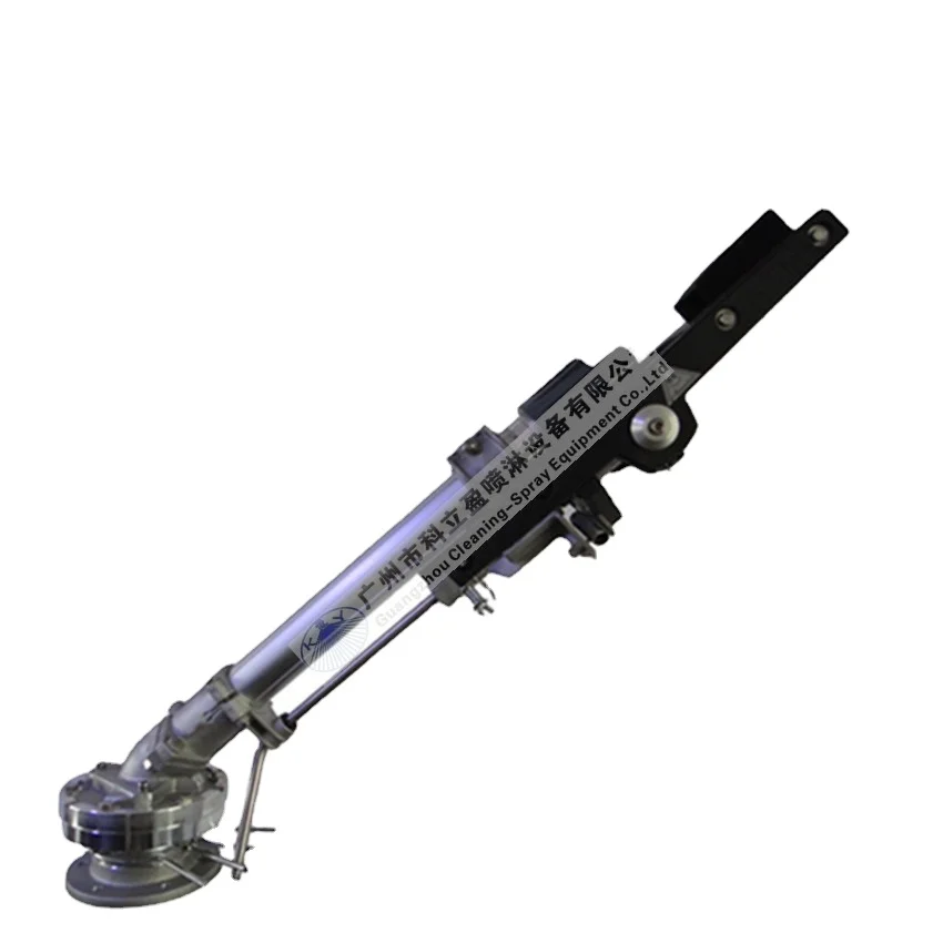 

New sprinkler gun for sprinkler irrigation system