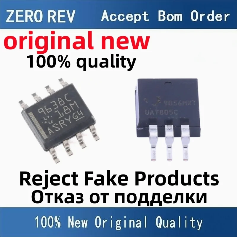 10-50 шт., новые UA9638CDR UA9638 9638C SOIC-8 SOP8 UA7805CKTTR UA7805C TO-100%-3, новые оригинальные чипы ic