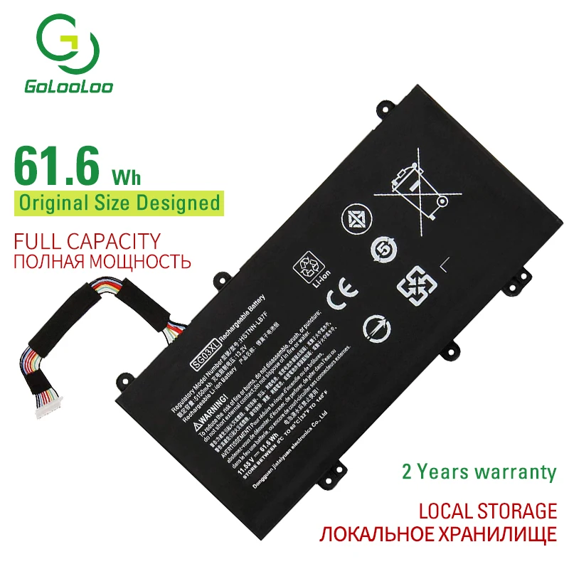 

Golooloo 11,55 V 61.6WH SG03XL Аккумулятор для ноутбука HP M7-U009DX 3ICP7/61/80