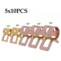 50pcs 5 9mm fastener spring clip clamps for fuel vacuum hose water line pipe air tube 65mn spring steel tube clamp auto fastener