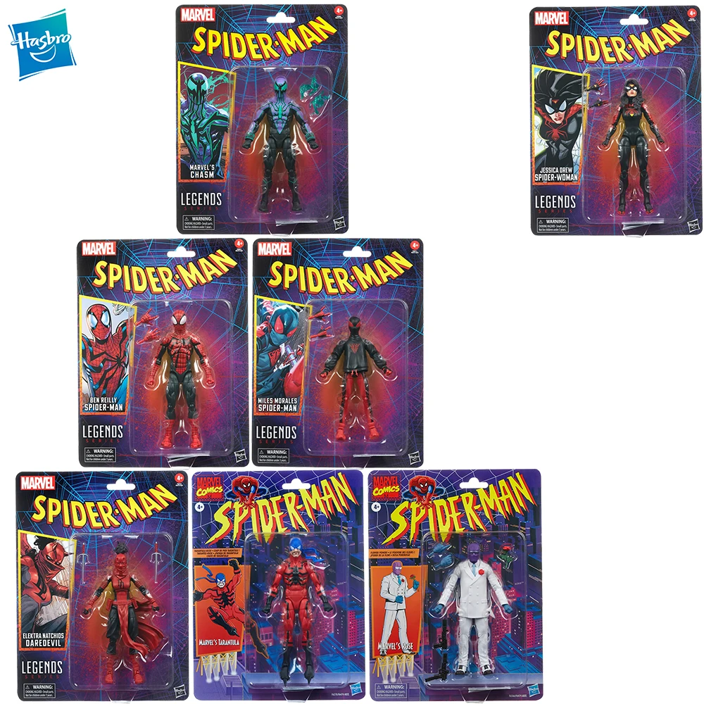 

In-Stock Hasbro Marvel Legends Rose Ben Reilly Chasm Jessica Drew Tarantula Miles Morales Elektra Natchios 6-Inch Action Figures