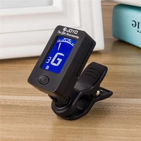 joyo jt 01 guitar tuner high sensitive digital clip on tuner for guitar bass violin ukulele chromatic note without battery