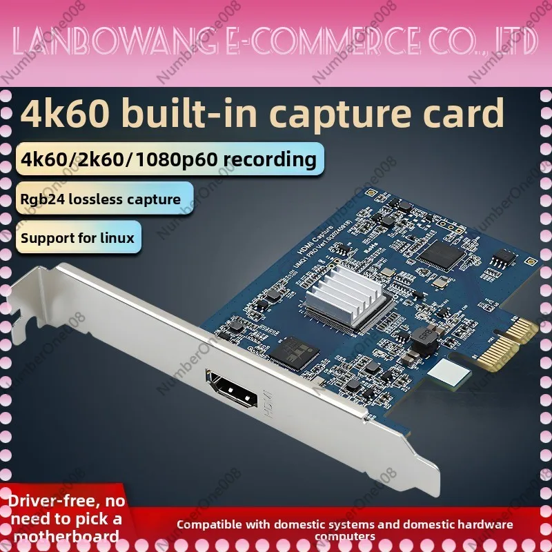 Фото Карта видеозахвата PCIe HDMI 4K60, Plug and Play, для внутренней медицинской визуализации, конференций, прямой трансляции и записи №2