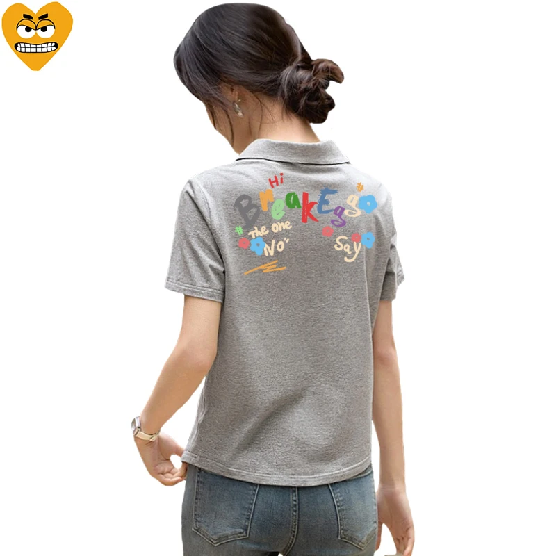 Мужская полосатая футболка Break Egg хлопковая с вышивкой в виде сердца буквенным