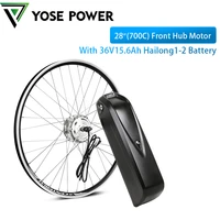 electric bike conversion kit motor 36v250w 20 24 26 28inch 700c front ebike motor with 36v battery pack electric bike battery