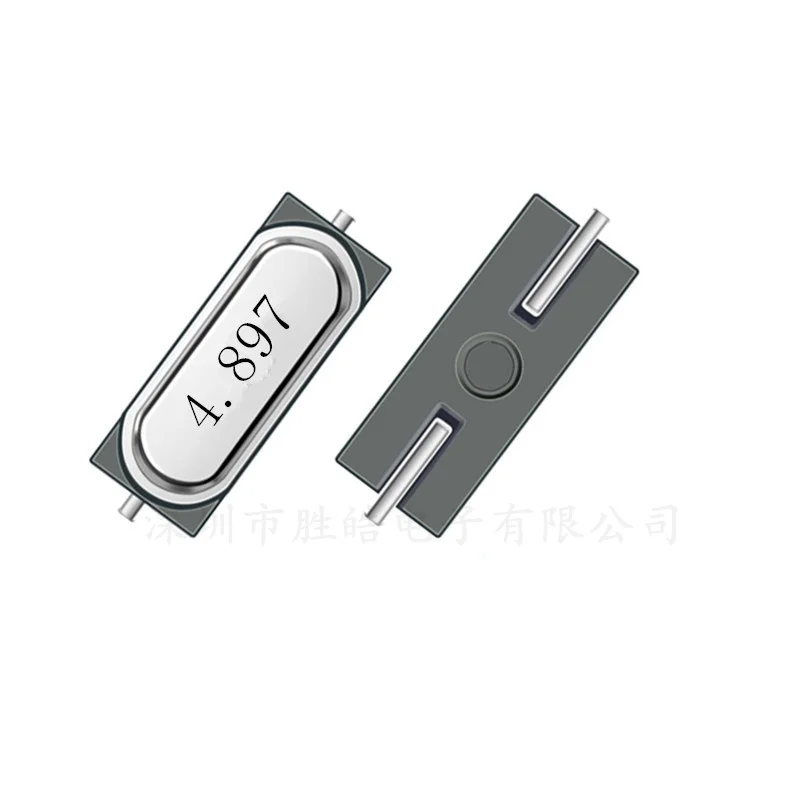 

(10PCS) Quartz Crystal Resonator Passive Oscillator HC-49SMD 4.897M