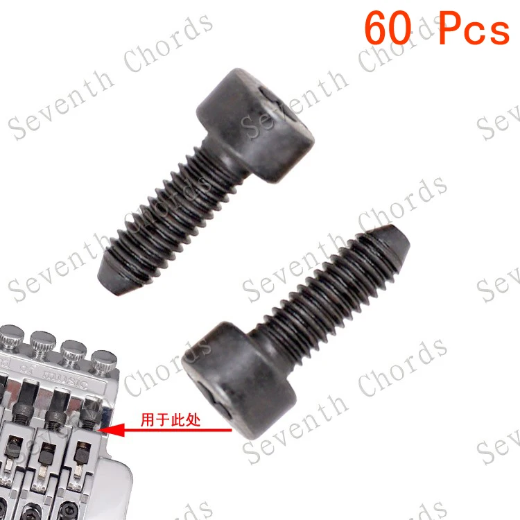 

60 Pcs M4*15.5mm Electric Guitar Double Locking Tremolo Bridge Saddle Clamp String Hex Screw Locking String Hexagon Screw