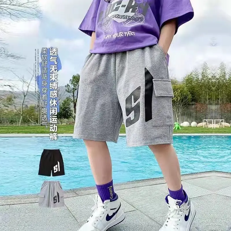 

Шорты для мальчиков, новинка 2022, летние детские легкие повседневные спортивные свободные брюки