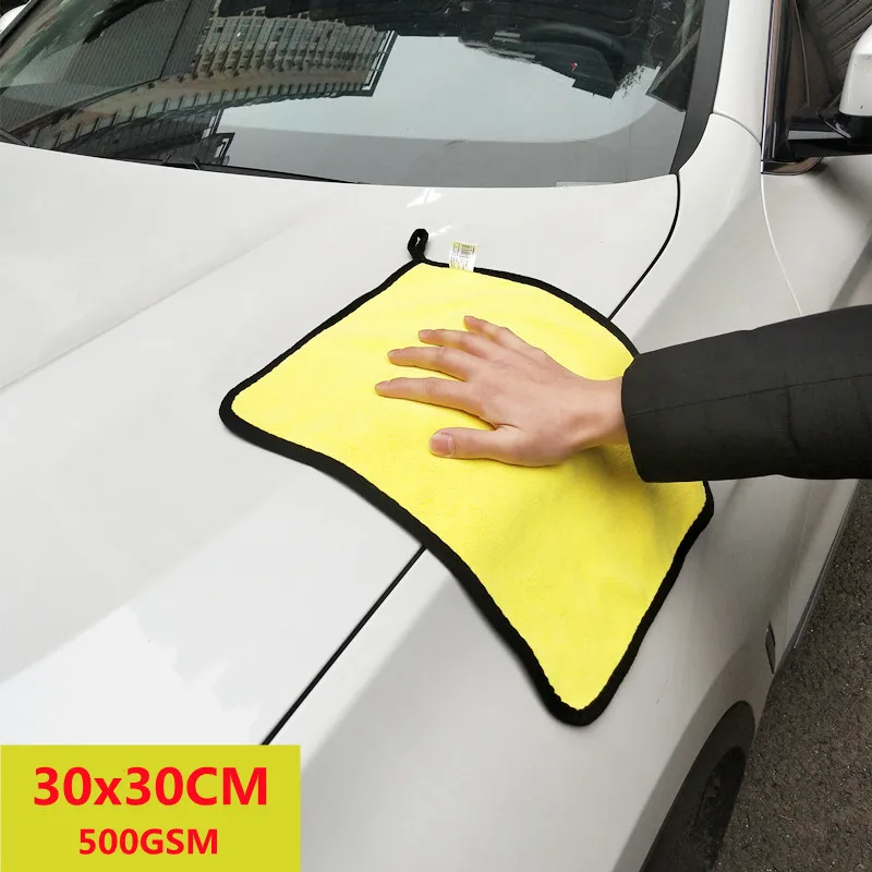 

Полотенце из микрофибры для мытья автомобиля, салфетка для мытья автомобиля, ткань для ухода за автомобилем, полотенце для мытья автомобиля, аксессуары для автодетейлинга