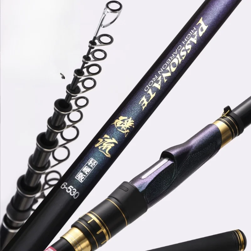 Удочки из гистарного углеродного волокна сверхтвердые и сверхлегкие удочки для