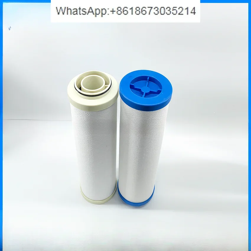 Высокоточный фильтр для сушильной трубы