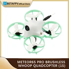 BETAFPV метеоро65 Pro бесщеточный Квадрокоптер оптом (1S)