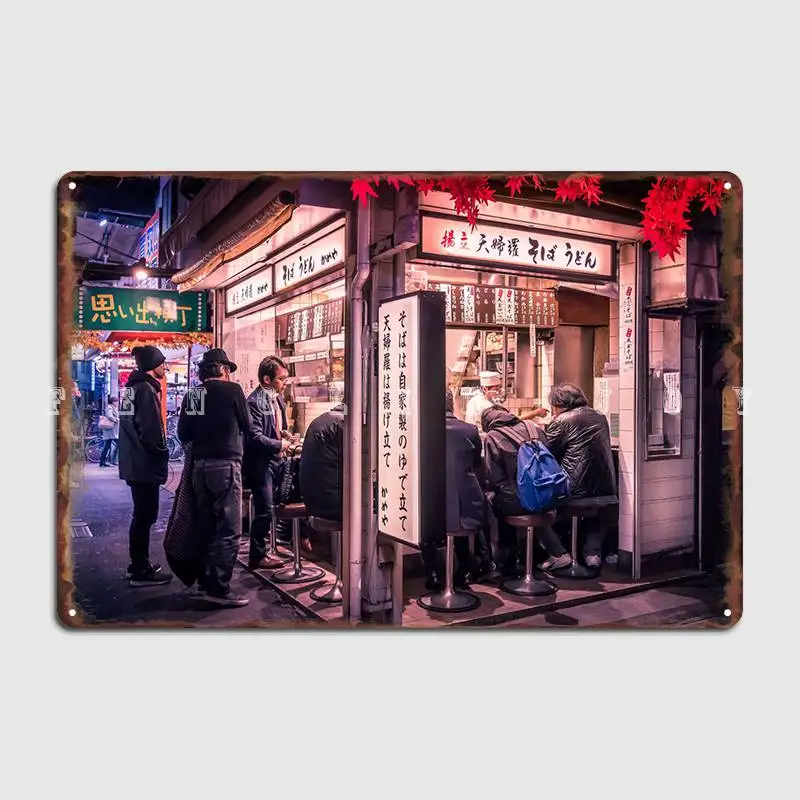 

Vintage Shinjuku Soba Poster Metal Plaque Pub Cinema Retro Plates Tin Sign PostersPub, Bar, Kitchen, BathroomHome Decor