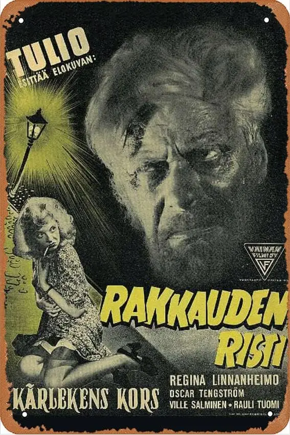 Rkkuden rst Flm Move Metl Sgns Decorcn Vntge Tn 12x8 nch ron Pntng Wll Decor Resturnt Br Cfe Club Ktchen Pntn