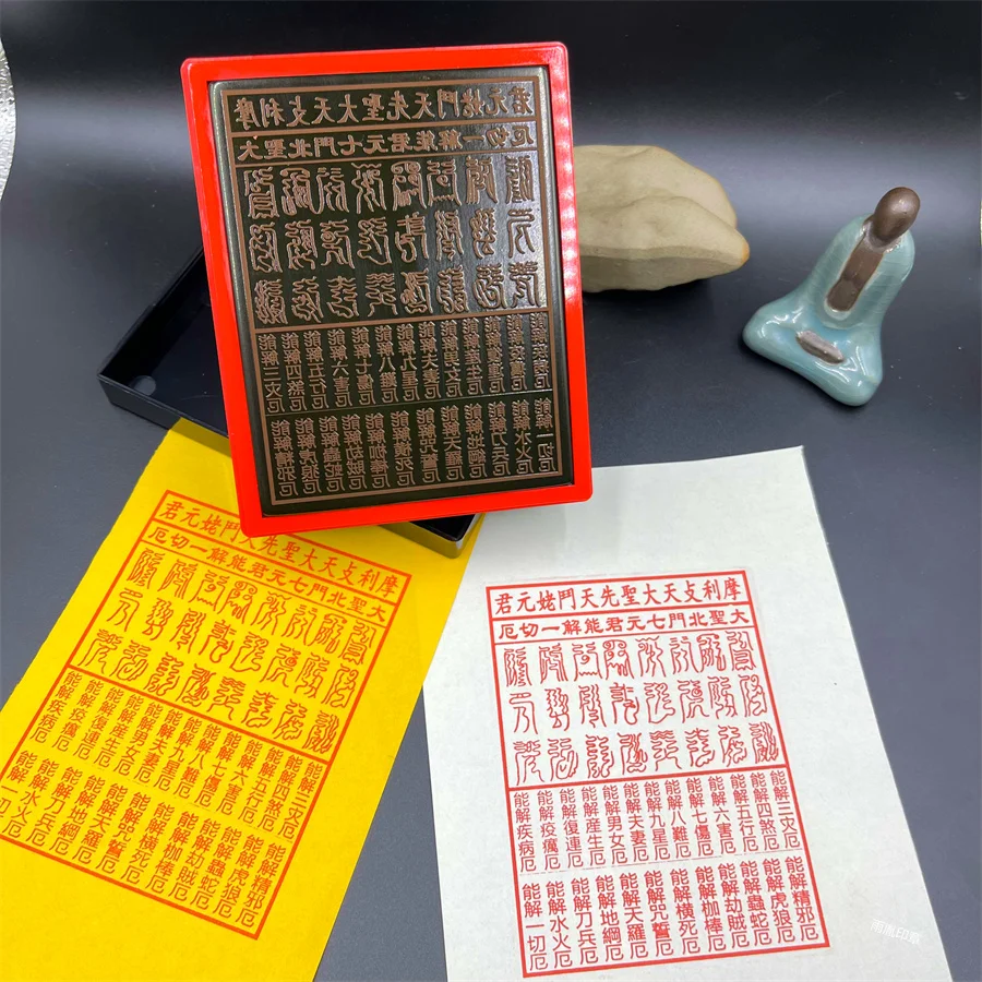 Beidou 12 Jieɾ seal автоматическая подача масла настраиваемый Tangkou big