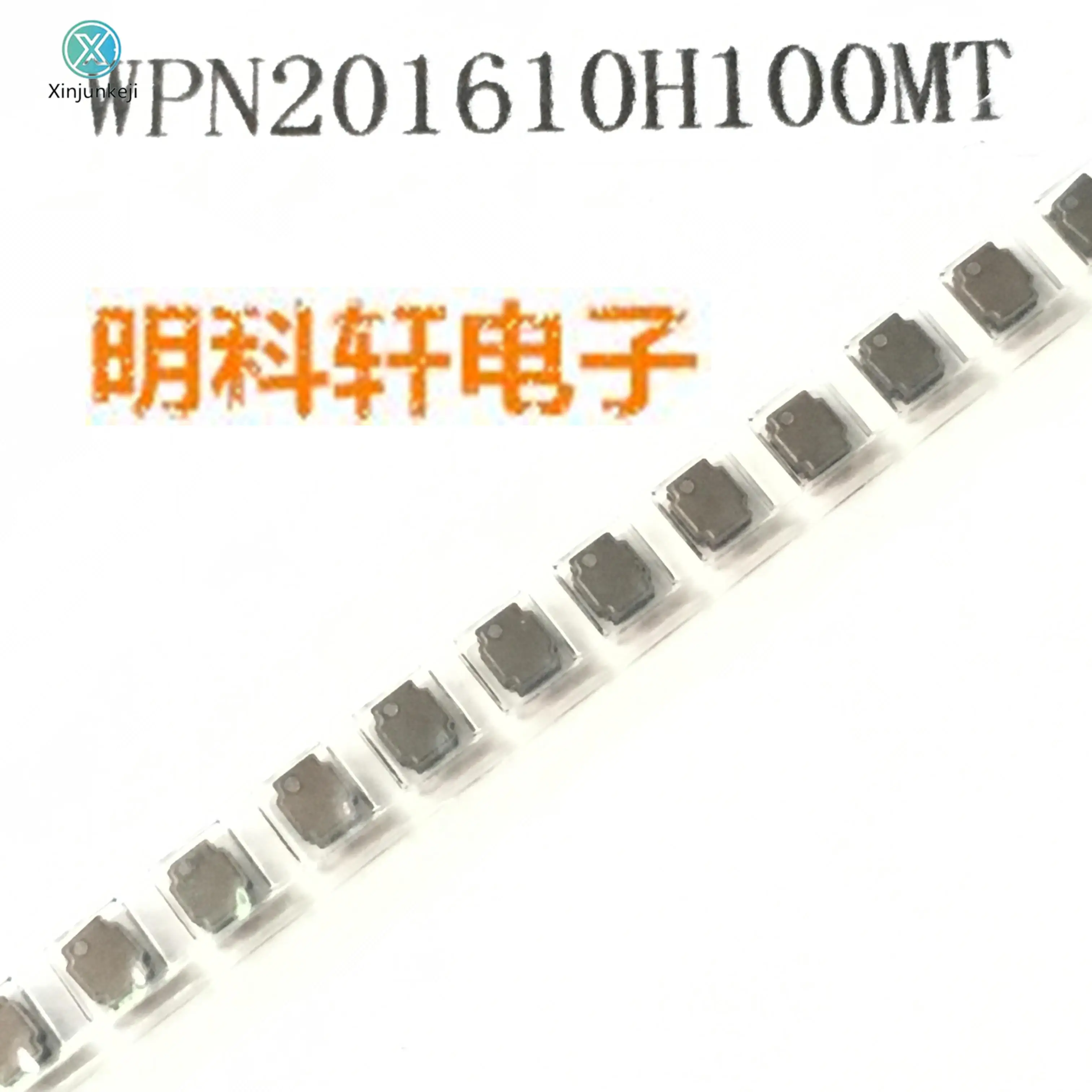 

Новый оригинальный индуктор мощности ран WPN201610H100MT SMD, 10 мкГн 2,0*1,6*1,0 ± 20%, 30 шт.