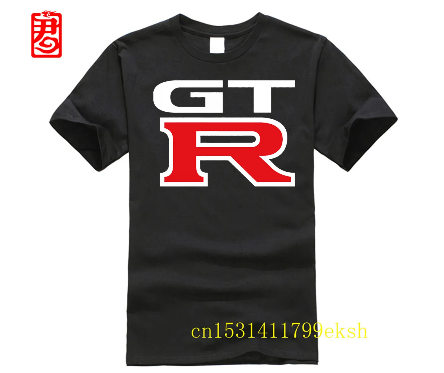 

Nissan GTR Logo Classic Black Printing Washable Breathable Reusable Cotton Mouth Mask