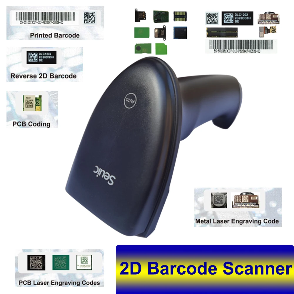 

Ручной сканер штрих-кодов со сканером 1D/2D QR-кодов