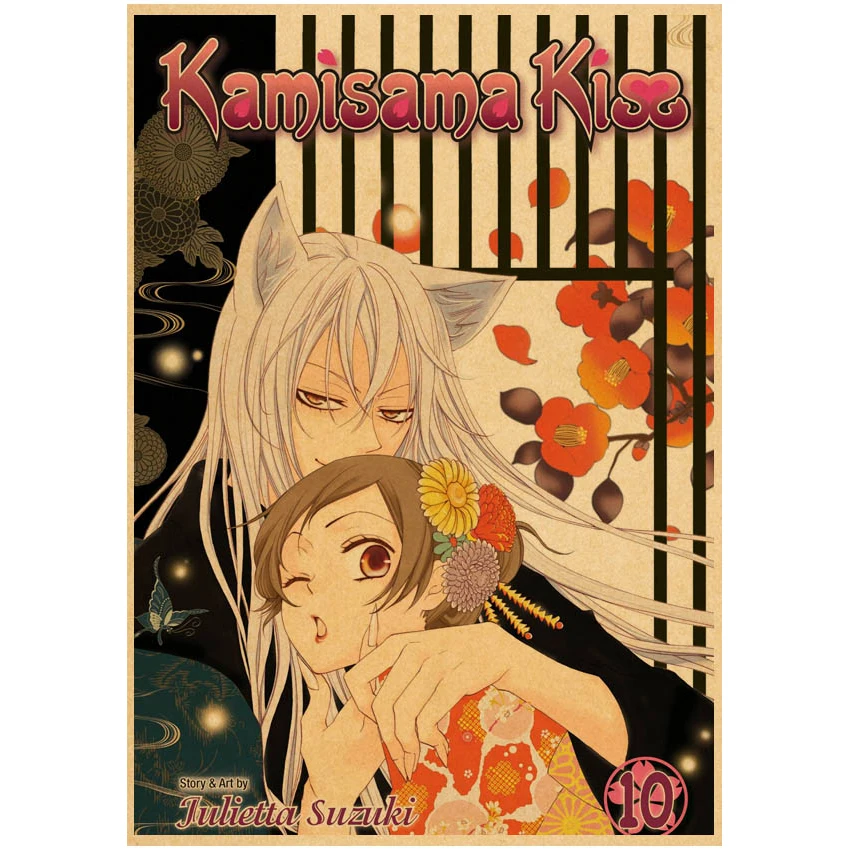 Аниме плакаты камисама поцелуй любовь Плакат Картина на холсте Tomoe Momozono Nanami