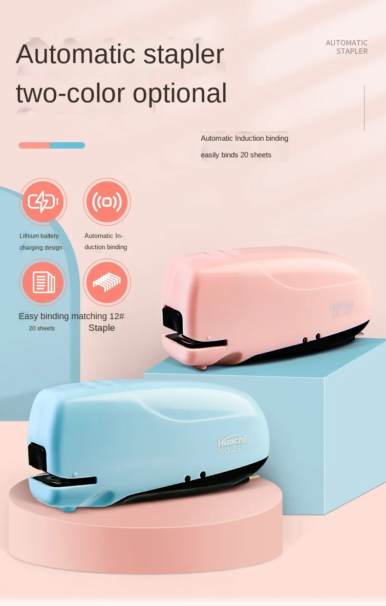 Автоматический Электрический мини-степлер с мультяшным рисунком 26/6 шт. |