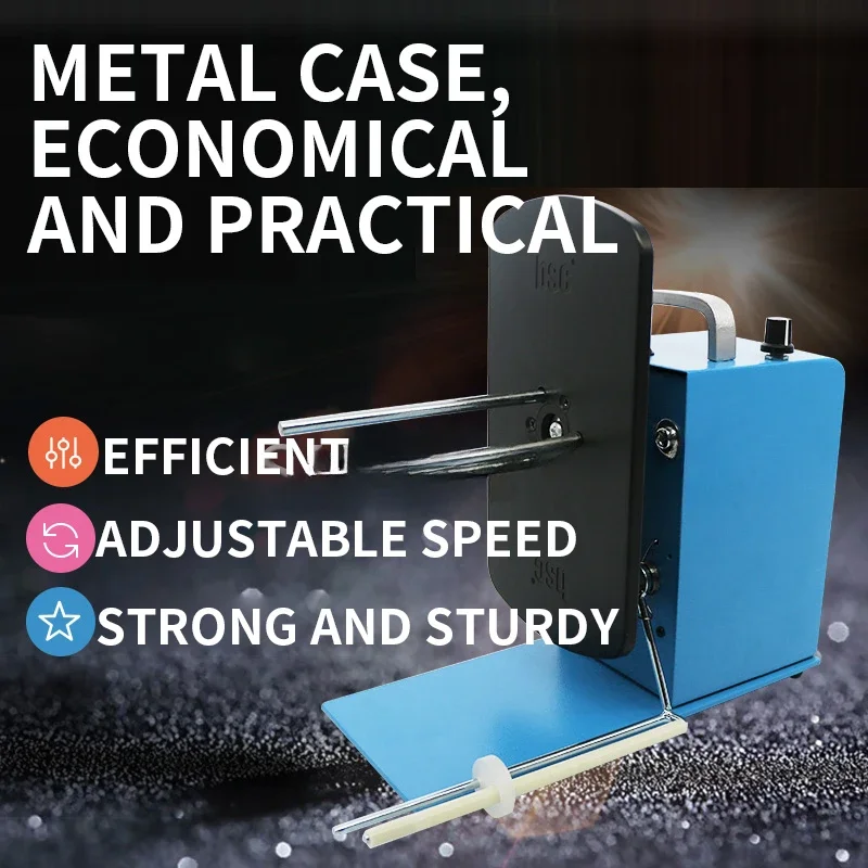 Многоцелевой автоматический перемотчик 220 В BSC-X6 бирка вокруг устройства подачи