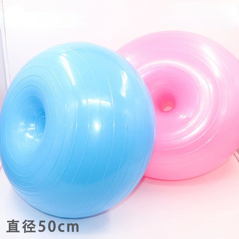 

50cm doughnut yoga ball thickened explosion-proof ball yoga hemisphere fitness ball inflatable balance yoga sports balls 2022