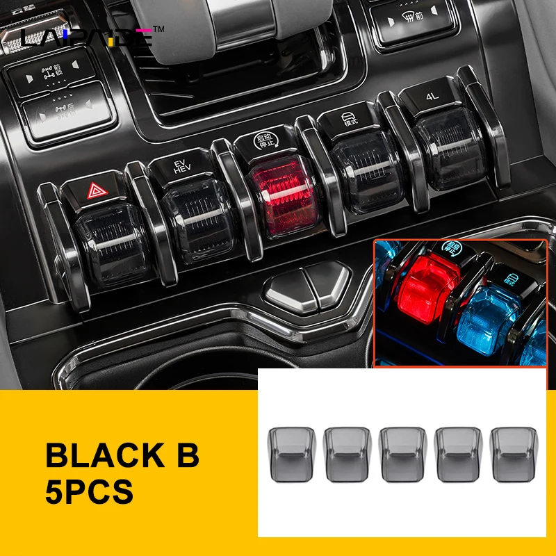 

Для BYD Leopard 8, специальные защитные чехлы для Denza B8, защитные колпачки для центральных кнопок управления, украшение