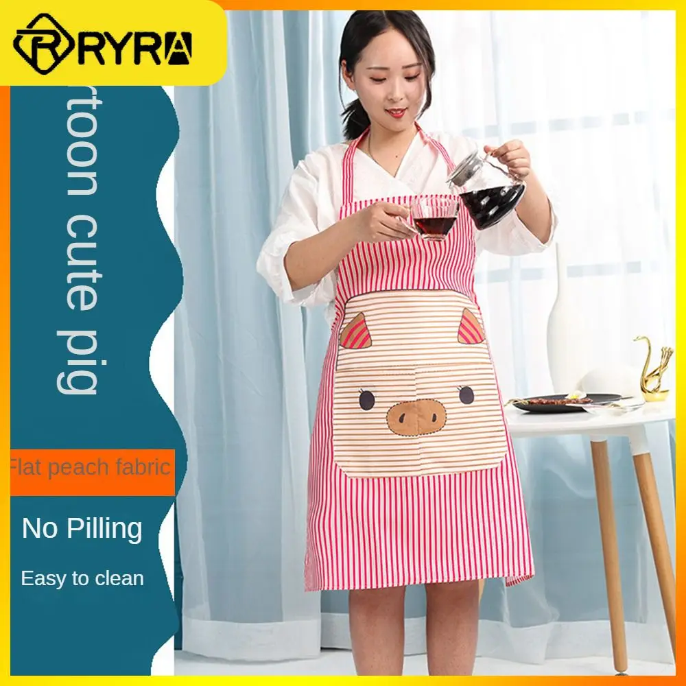 

Creative Piggy Apron Hanging Neck Design Hand-wiping Apron Waterproof Thickened Sleeveless Apron Home Cleaning Household Adult