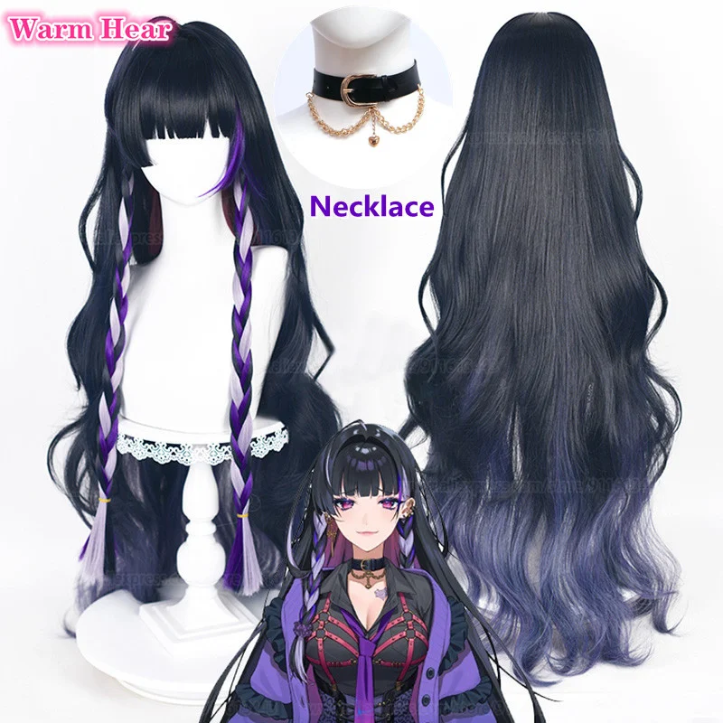 

Длинный парик для косплея Meloco Kyoran, 100 см