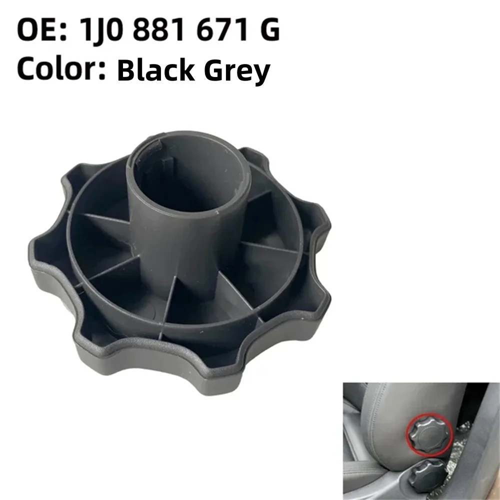 

1J 0881671 F 1J 0881671 G для Skoda Octavia Saet Leon Ibiza Toledo VW Golf Passat Polo Audi A1 A4 A6 1 шт. крышка ручки регулировки сиденья