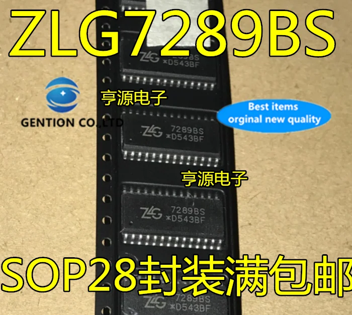 

5 шт. ZLG7289BS ZLG7289 7289BS SOP28 в наличии 100% новый и оригинальный