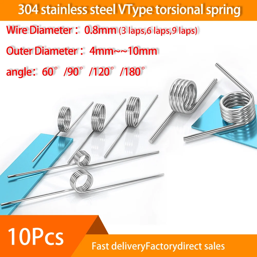 

Торсионные пружины из нержавеющей стали 304