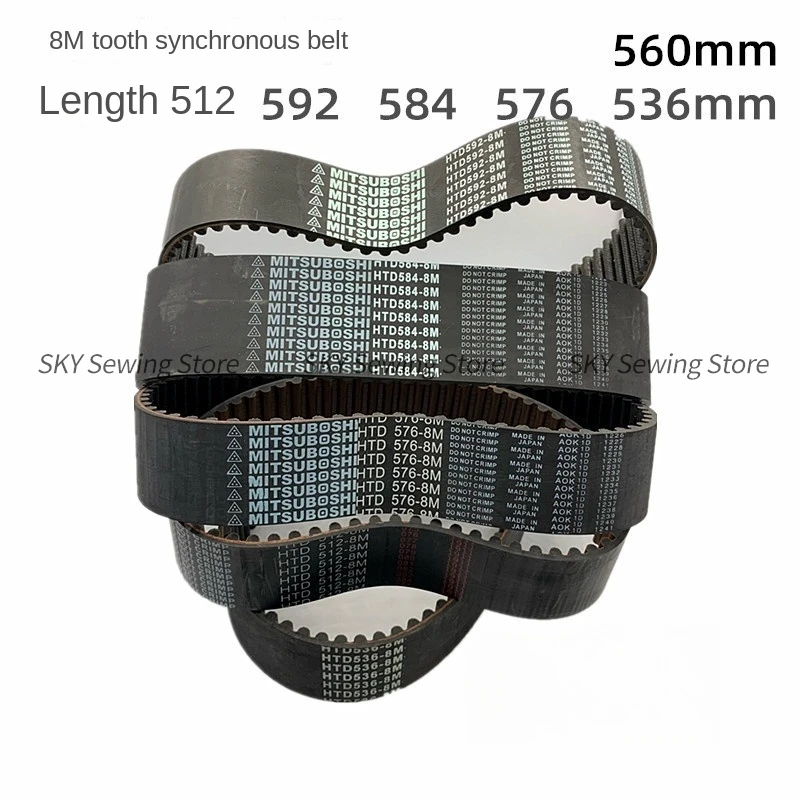 Синхронный ремень 1 шт. зуб 8 м 4 см 5 ширина 512-8 536-8 560-8 м576-8 584-8 592-8 аксессуары для