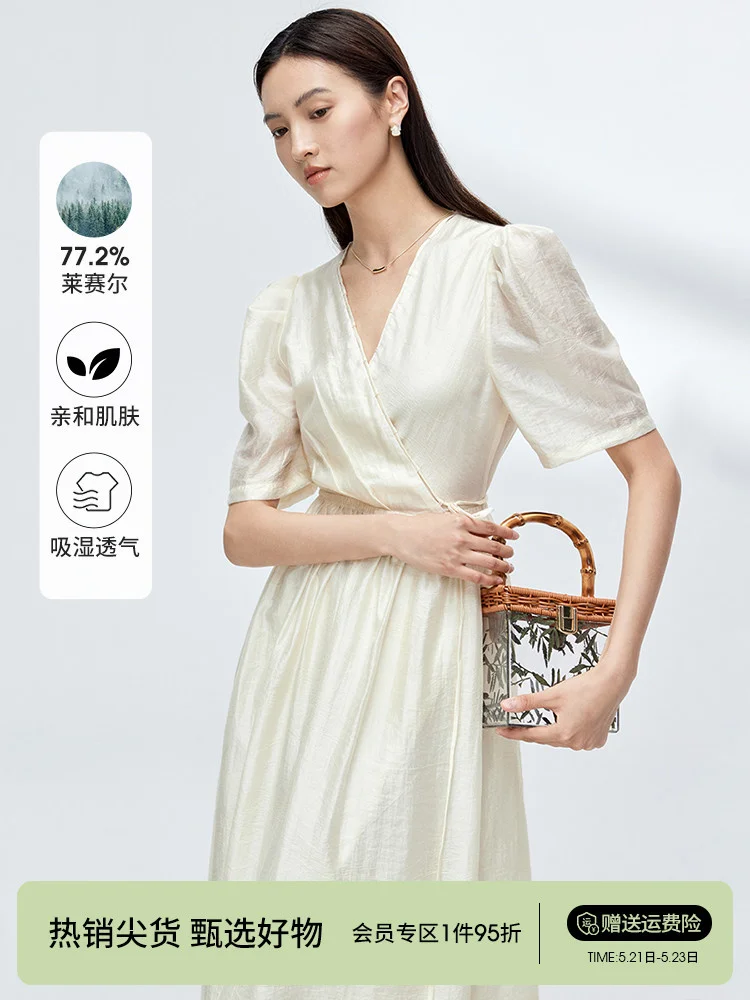 

Новое китайское платье Laisaier, Новинка лета 2023, стильное облегающее длинное платье с коротким рукавом