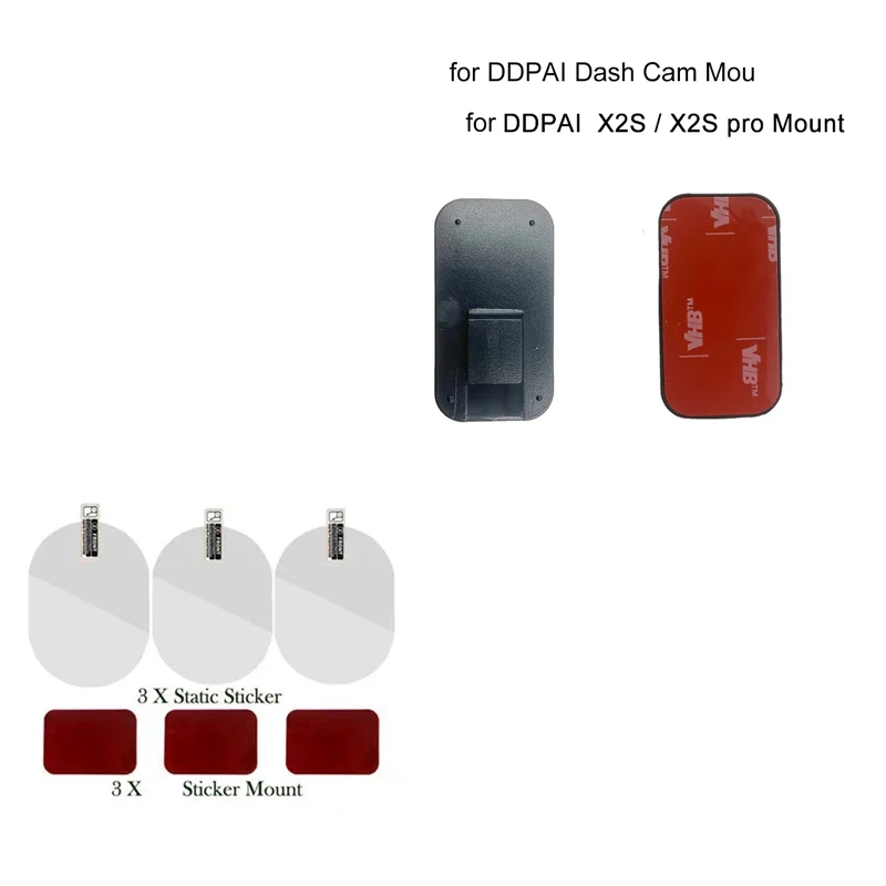 Крепление для DDPAI X2S pro Для держателя / VHB Наклейка и статические наклейки