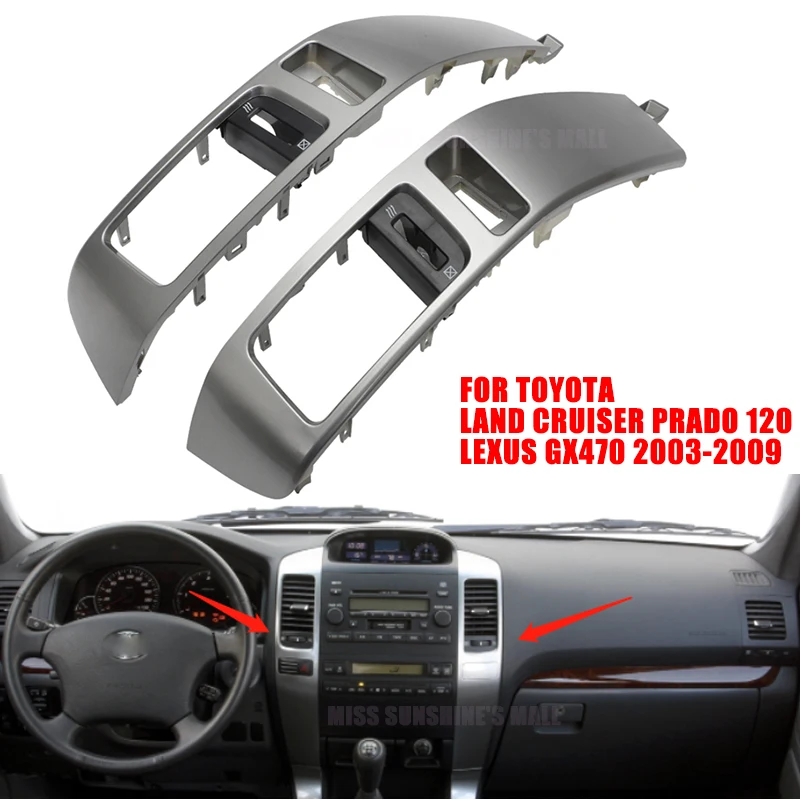 A/C вентиляционные отверстия пластина рамка панель для Toyota Land Cruiser Prado 120 Lexus GX470