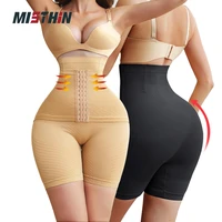 misthin women body shaper slimming corset wasit trainer double belt control panties girdle shorts colombian shapewear