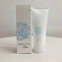 amino acid facial cleanser is mild and low irritant formula delicate foam easy to rinse no tightness after washing