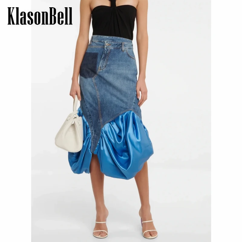 

5.6 KlasonBell Runway Denim Patchwork Contrast Color Irregular Midi Trumpet Skirt Women