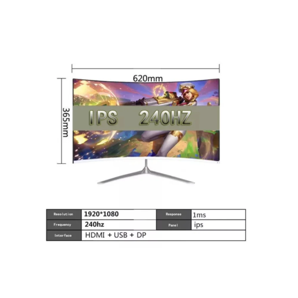 Монитор изогнутый игровой 240 Гц 1 мс 1080p HD
