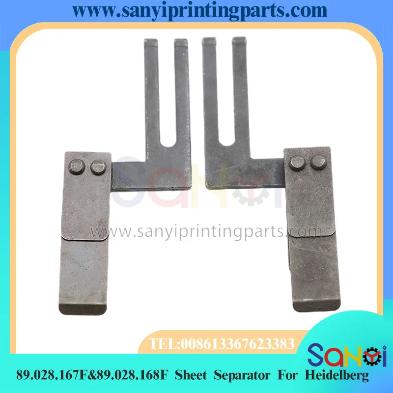 Бесплатная доставка 10 комплектов Heidelberg SM74 SM102 CD102 сепаратор листов 89.028.167F и 89.028.168F