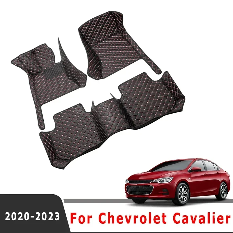 Автомобильные коврики для Chevrolet Cavalier Onix Prisma 2025 2024 2023 2022 2021 2020 ковры на заказ