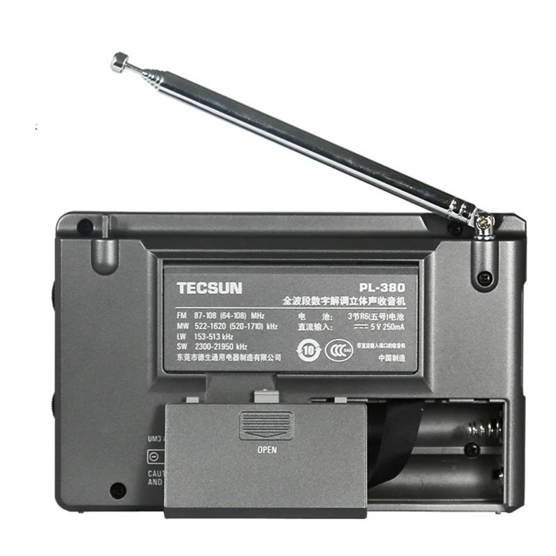 Tecsun PL-380 DSP PLL FM MW SW LW цифровое стерео радио приемник с мировым диапазоном