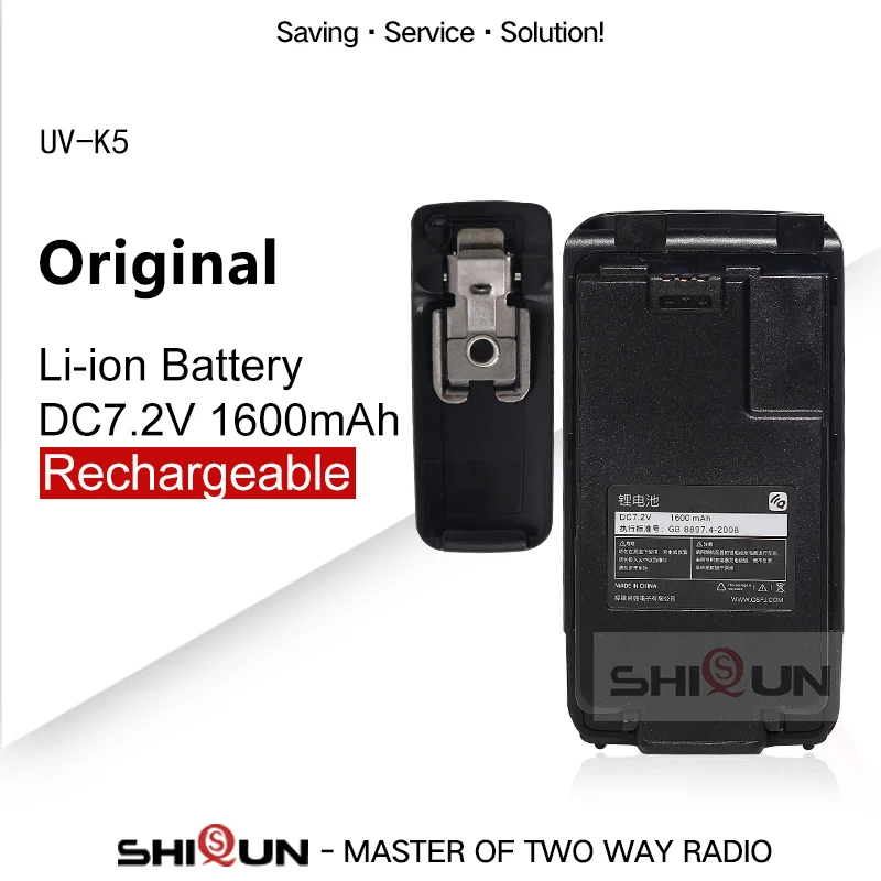 Quansheng uv k5 8 прошивка. Quansheng uv k5 8 прошивка