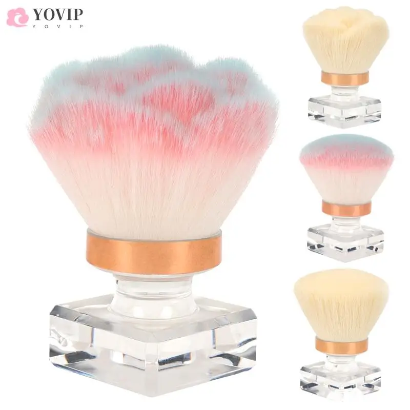 

Щетка для ногтей для очистки пыли и порошка, щетки для чистки искусства ногтей, инструменты для маникюра